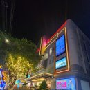 롯데프라자 | 나트랑(Nha Trang)_ 아이들과 가볼만한 곳, 빈컴플라자 롯데마트 오락실 후기, 베트남 돈 계산 쉽게하는 법