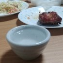 본스치킨나아점 이미지