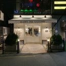 디저트카페 | 부산 전포 카페 해피파이갤러리, 파이 종류 다양한 디저트 카페 후기