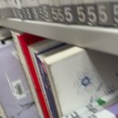 이번쭈 | 2026年 1月 (2)