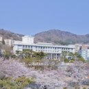 경남대학교 이미지