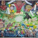 푸른 홈 태양광발전소 이미지