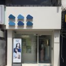 성신여대 근처 스티커사진(인생네컷)과 악쓰는하마 코인노래방