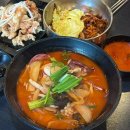 중화반점 쭝쓰피탕 | 천안 백석동 중식 맛집,시티반점 백석점 | 다양한 메뉴와 푸짐한 한끼