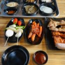 으뜸명가