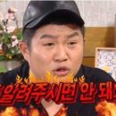 터미널PC방 이미지