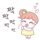 (디지털문해) 스마트폰 기초 이미지