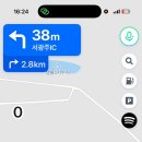 평화통닭식당 네이버블로그