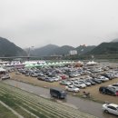 동강둔치행사장 이미지