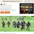 에이안