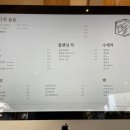 카페 드브아