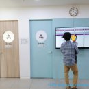 미래365소아청소년과 의원 이미지