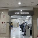 장산역(해운대백병원) 네이버블로그