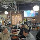 동천소주방