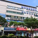 이화프라자약국 이미지