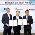명량기술단 네이버블로그