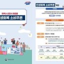 01-105 동구 이미지