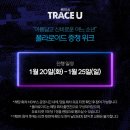 (유)중앙운수 | 사는 게 지쳐도 세상은 내 거야