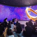 실학박물관 네이버블로그
