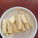 조가네곱창 이미지