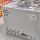 일력 | [무한도전 20주년] 2025 무도 캘린더, 일력 후기