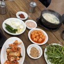 CU 거제가조도점 | [거제/가조도맛집]잡내없는 가성비 국밥 맛집 ‘본가돼지국밥’