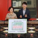 현대정육센터