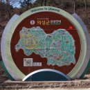 고은사 Daum카페