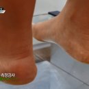 김해바른병원 네이버블로그