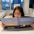 책으로 만나는 나,너,우리 | 7,8세 어린이 책추천 : 치즈덕 그림책