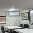 유원매운탕 | 군산 현지인 매운탕 맛집 - 유원매운탕 후기