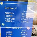 얌얌디저트