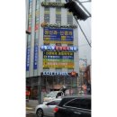 와이디정신건강의학과의원 이미지