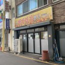 카카오 이미지