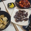 사랑리해녀할매집 이미지