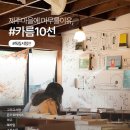 시타북빠