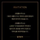 이영은법률사무소