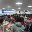 동구종합사회복지관 이미지