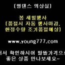 영의상실 - 곡성군 묘천1길 96-9 | 영의상실