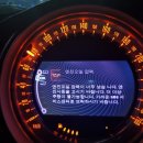 SH모터스 천왕점 네이버블로그