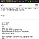 유올 이미지