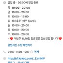 고양대로1432번길 이미지