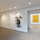 환기미술관 이미지