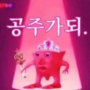 이트리얼 - 마포구 월드컵북로58길 10 | 이트리얼