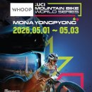 ㈜신라교통 이미지