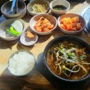 전라도감자탕 이미지