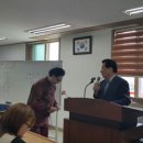 에덴요양보호사교육원 이미지