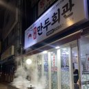 서원동-30 이미지