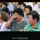 몽키하우스