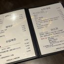 구남얼음 - 210 | 구남얼음